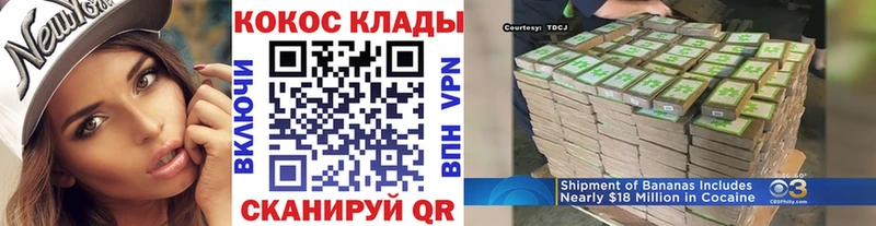 Где найти наркотики Олёкминск ГЕРОИН Alpha-PVP ГАШ Бошки Шишки Меф КОКАИН