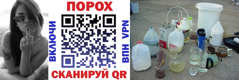купить наркоту  Олёкминск  Amphetamine VHQ 