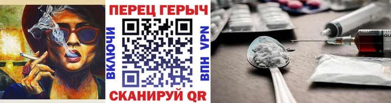 как найти   darknet Telegram  Героин белый  Олёкминск 
