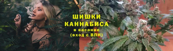 дистиллят марихуана Гусиноозёрск