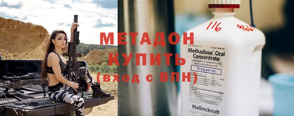 марки lsd Остров