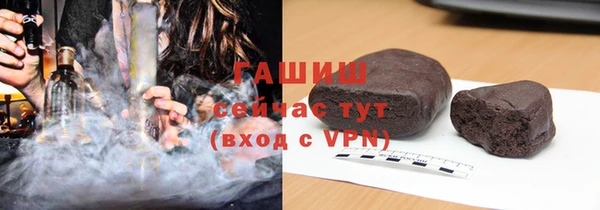 героин Гусев