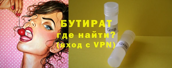 героин Гусев