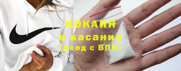 героин Гусев