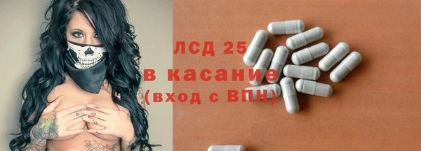 героин Гусев