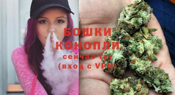 героин Гусев