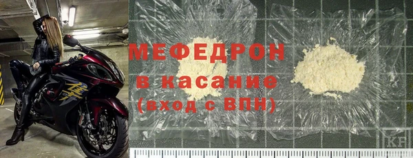 героин Гусев