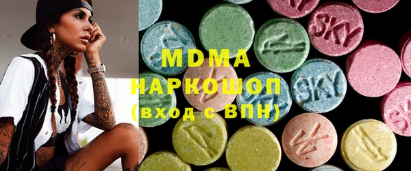 MESCALINE Яровое
