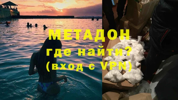 мяу мяу мука Гусь-Хрустальный