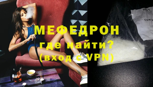 дистиллят марихуана Гусиноозёрск