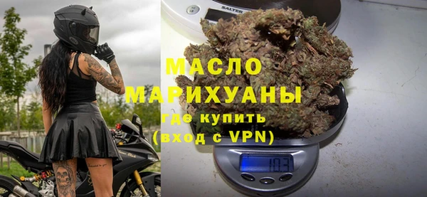 героин Гусев