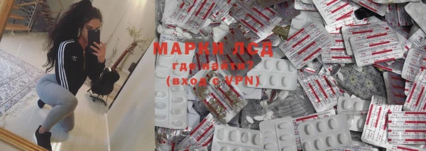 мяу мяу мука Гусь-Хрустальный