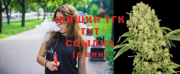 героин Гусев