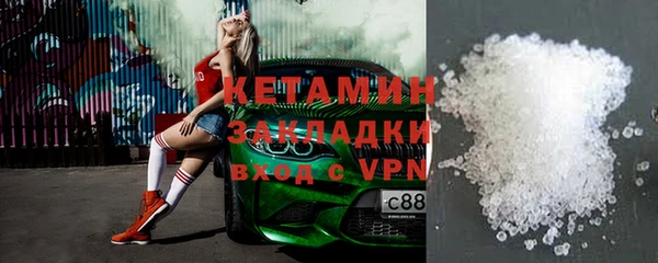 дистиллят марихуана Гусиноозёрск