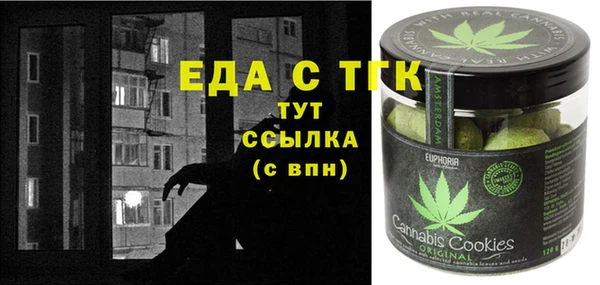 героин Гусев