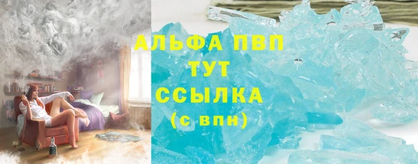 дистиллят марихуана Гусиноозёрск