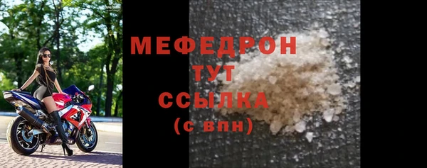 героин Гусев