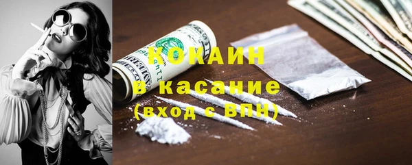 героин Гусев