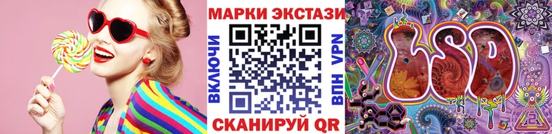 Марки NBOMe 1,8мг закладки Олёкминск