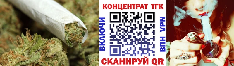 Дистиллят ТГК гашишное масло  Олёкминск 